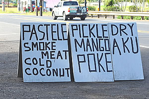  Hawaiian street sign.  Photo by Milton Diamond. 