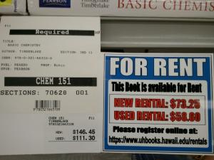 Renting textbook off the shelf at UH Bookstore can save students 60% off purchase price.