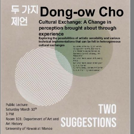 Cho Dong Ow Invitation