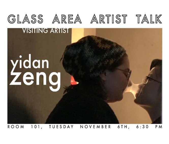 Yidan Zeng artist talk invitation