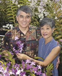 Andrew and Merle Hashimoto