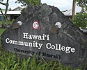 Hawaii Community College signage