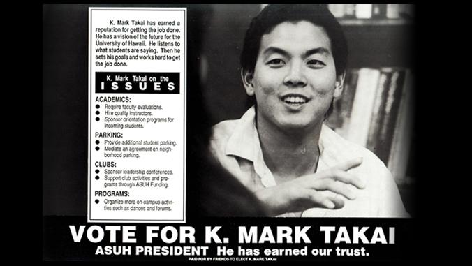 M noa Late Rep. Mark Takai s papers available to the public