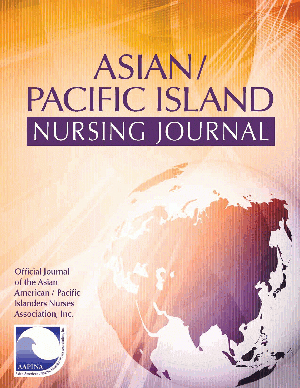 Asian/Pacific Island Nursing Journal cover, globe with title of publication