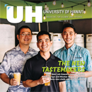 Newest generation of tastemakers featured in UH Magazine