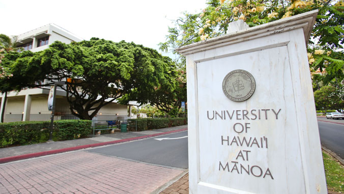 Entrance to campus U H Manoa