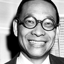 In memoriam: Iconic architect IM Pei