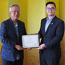 Japanese language student awarded prestigious scholarship