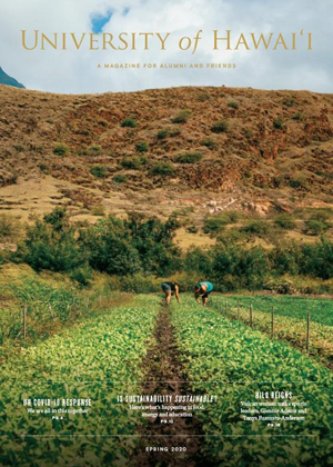 U H Magazine cover, people working in fields