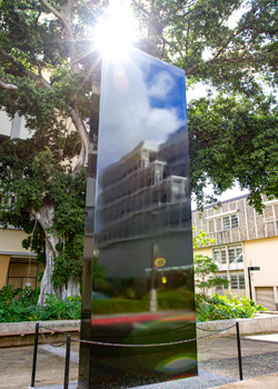 The monolith on U H Manoa campus