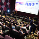 ACM provides free tickets, special access to HIFF44