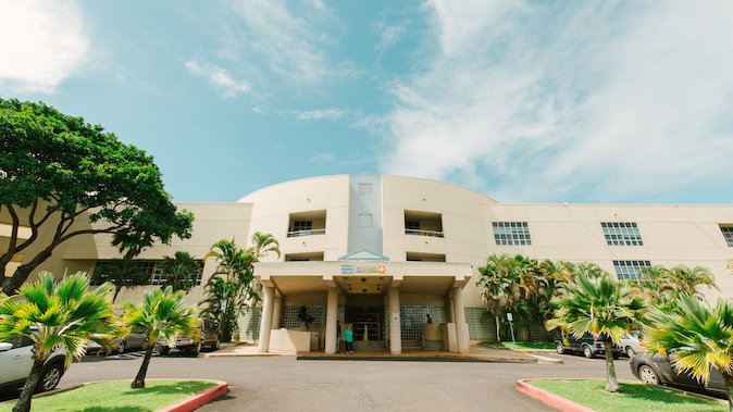 exterior of kauai medical center