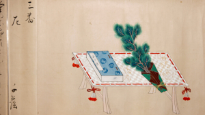 Japanese script with illustration of a table and pine branch