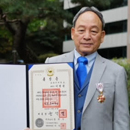 Ethnomusicology pioneer receives Korean presidential award