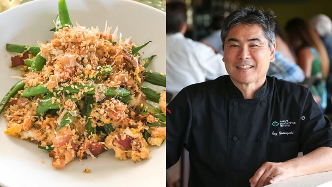 UH-mazing Recipes: Chef Roy Yamaguchi’s Mom’s Green Beans