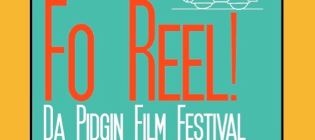image of film festival announcement